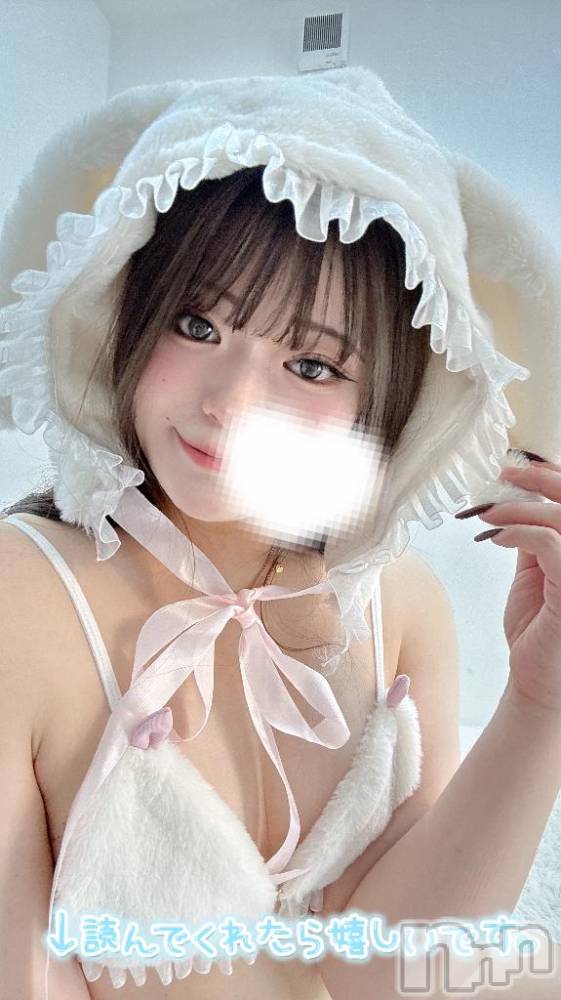 長岡デリヘルROOKIE(ルーキー) すいな☆プラチナ(21)の6月17日写メブログ「まだ足りないよ、、♡」