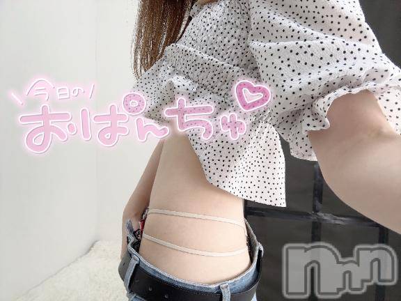 長岡デリヘルROOKIE(ルーキー) すいな☆プラチナ(21)の6月18日写メブログ「2人で♡」