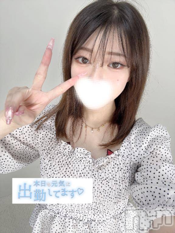 長岡デリヘルROOKIE(ルーキー) すいな☆プラチナ(21)の6月18日写メブログ「15♡人♡」