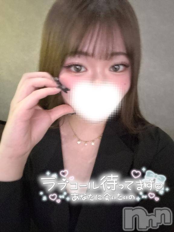 長岡デリヘルROOKIE(ルーキー) すいな☆プラチナ(21)の6月19日写メブログ「ラスト♡」