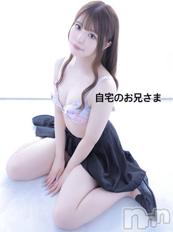 長岡デリヘルROOKIE(ルーキー) すいな☆プラチナ(21)の6月21日写メブログ「💌お礼日記」