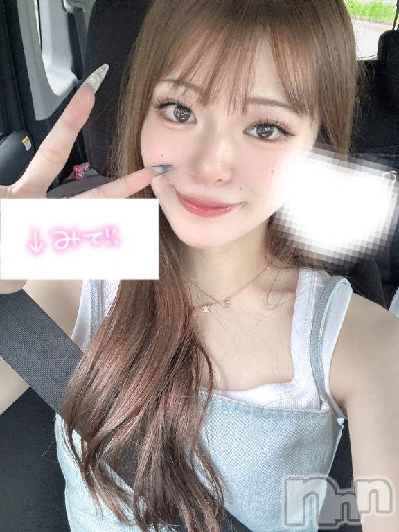 長岡デリヘルROOKIE(ルーキー)すいな(21)の2026年6月8日写メブログ「気軽に♡」