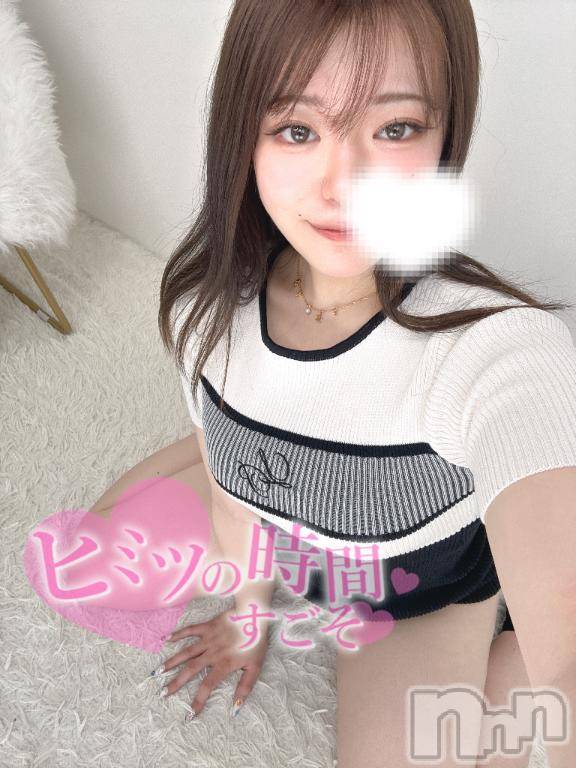長岡デリヘルROOKIE(ルーキー)すいな☆プラチナ(21)の2026年6月15日写メブログ「今日から♡」