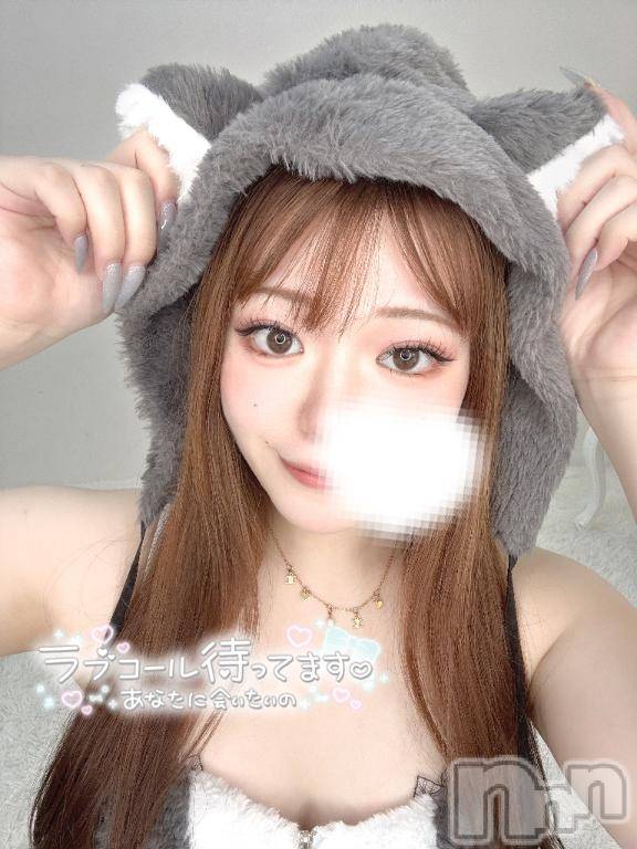 長岡デリヘルROOKIE(ルーキー)すいな☆プラチナ(21)の2026年6月19日写メブログ「飼ってくれますか？♡」