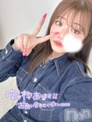 長岡デリヘルROOKIE(ルーキー) すいな☆プラチナ(21)の6月19日写メブログ「朝から♡」