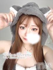 長岡デリヘルROOKIE(ルーキー) すいな☆プラチナ(21)の6月19日写メブログ「飼ってくれますか？♡」