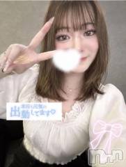 長岡デリヘルROOKIE(ルーキー) すいな☆プラチナ(21)の6月19日写メブログ「ご褒美に♡」