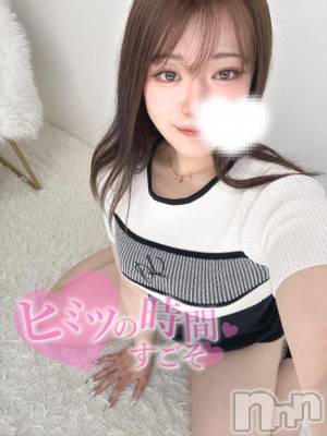 長岡デリヘル ROOKIE(ルーキー) すいな☆プラチナ(21)の6月15日写メブログ「今日から♡」