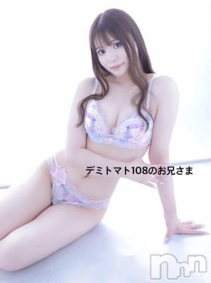 長岡デリヘル ROOKIE(ルーキー) すいな☆プラチナ(21)の6月17日写メブログ「💌お礼日記」