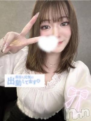 長岡デリヘル ROOKIE(ルーキー) すいな☆プラチナ(21)の6月19日写メブログ「ご褒美に♡」