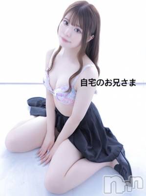 長岡デリヘル ROOKIE(ルーキー) すいな☆プラチナ(21)の6月21日写メブログ「💌お礼日記」