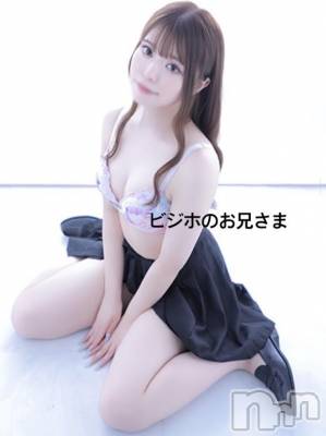 長岡デリヘル ROOKIE(ルーキー) すいな☆プラチナ(21)の6月23日写メブログ「💌お礼日記」
