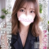 すいな☆プラチナ(21)