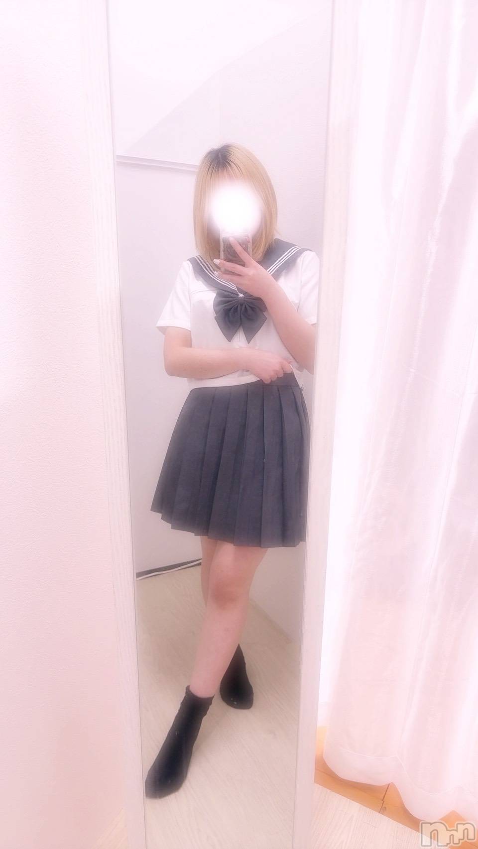 すず