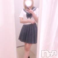 すず