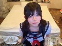 上越ついたぁ～❣️