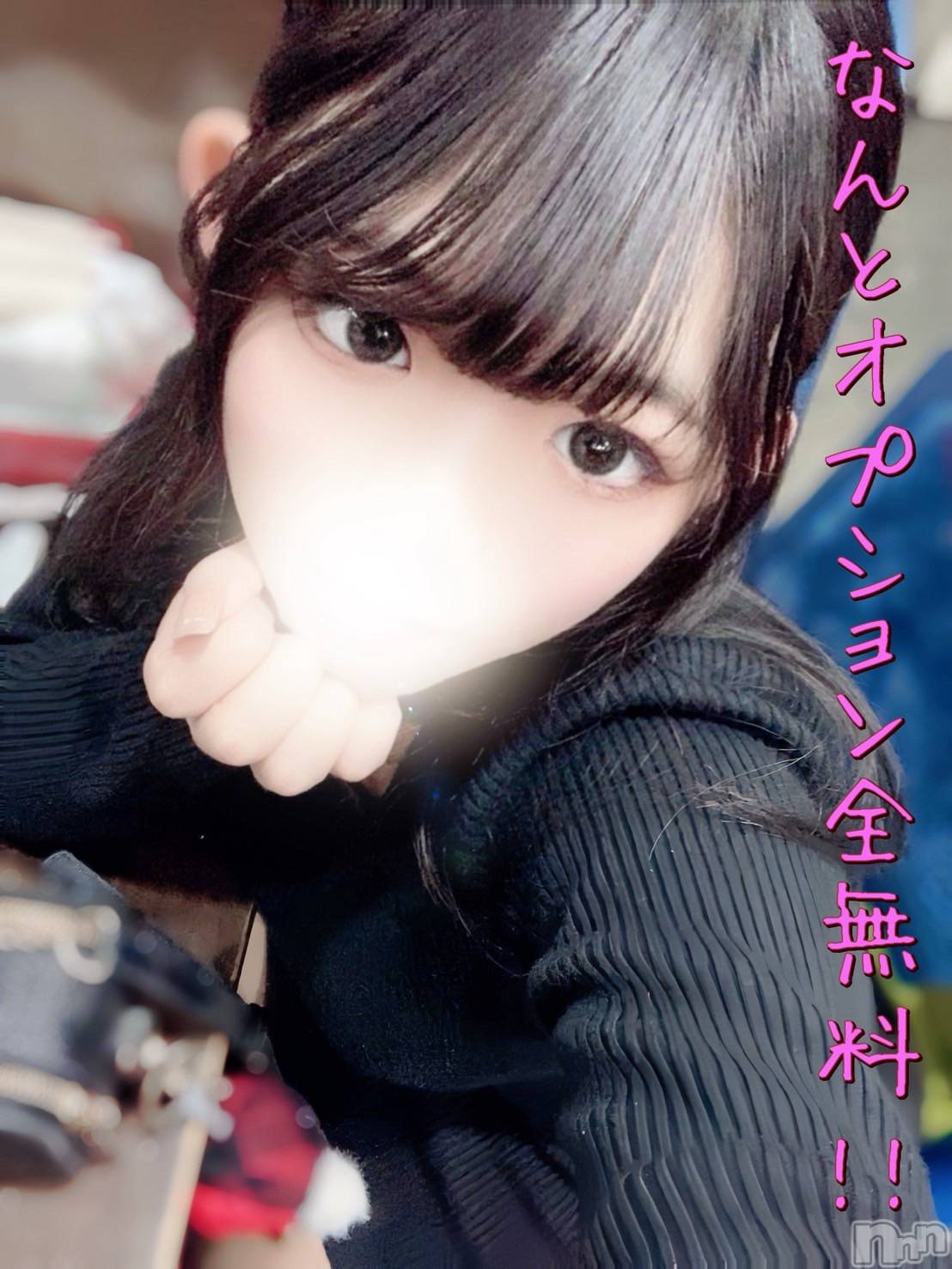 れいあ