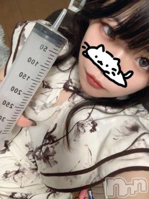 上越デリヘル BLUE BIRD上越店(ブルーバード上越店) れいあ(20)の6月9日写メブログ「洗浄道具あるよ～ん❣️」