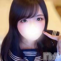 れいあ