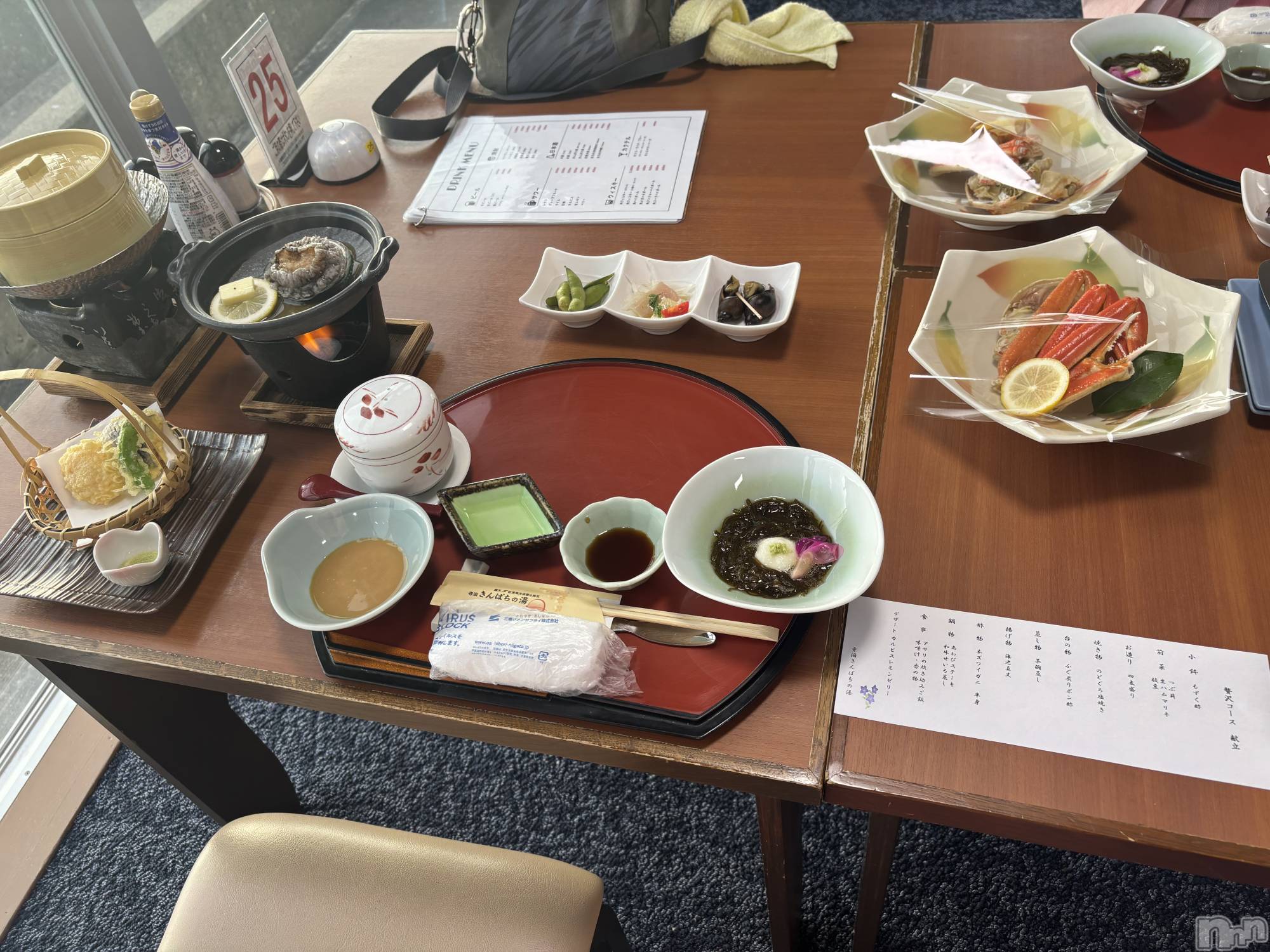 上越デリヘルらぶらぶ　地域密着!!地元新潟女性と会える店(ラブラブ)【新人】のあ☆愛されEカップ少女(23)の2026年7月8日写メブログ「温泉旅行🫶」