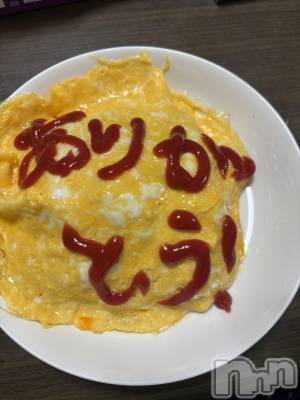 上越デリヘル らぶらぶ　地域密着!!地元新潟女性と会える店(ラブラブ) 【新人】のあ☆愛されEカップ少女(23)の6月5日写メブログ「本日のお礼です♥️」