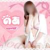 上越デリヘル らぶらぶ　地域密着!!地元新潟女性と会える店(ラブラブ) 【新人】のあ☆愛されEカップ少女(23)の7月1日写メブログ「なんと❣️7月のカバーガールに🥰」