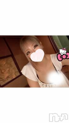 初出勤まであと2日♡ドキドキしてます