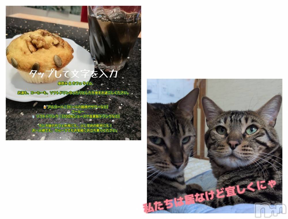 ��Ʋ���ʥå��������륺�С����ʥå��ꤢ��(���ʥå��ꥢ��) ���ä�6��18���̥�֥����֤��Ϥ褦�����ޤ��ޤ���(^o^)����