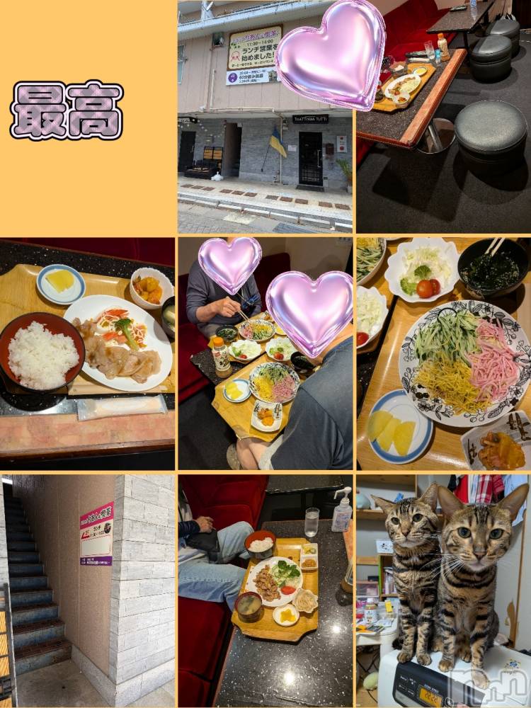 ��Ʋ���ʥå��������륺�С����ʥå��ꤢ��(���ʥå��ꥢ��) ���ä�7��28���̥�֥����ֳ���������ͤǤ���(^o^)����