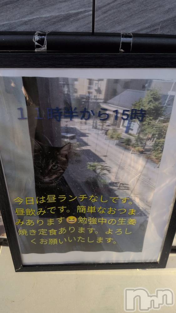 ��Ʋ���ʥå��������륺�С����ʥå��ꤢ��(���ʥå��ꥢ��) ���ä�10��22���̥�֥����ֳ���������ͤǤ���(^o^)����