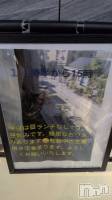 ��Ʋ���ʥå��������륺�С����ʥå��ꤢ��(���ʥå��ꥢ��) ���ä�10��22���̥�֥����ֳ���������ͤǤ���(^o^)����