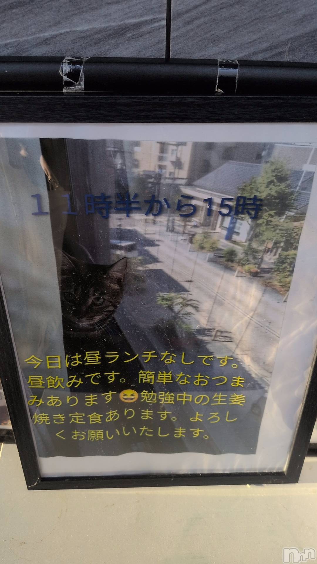 ��Ʋ���ʥå��������륺�С����ʥå��ꤢ��(���ʥå��ꥢ��) ��2026ǯ10��22���̥�֥����ֳ���������ͤǤ���(^o^)����