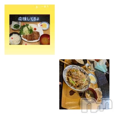��Ʋ���ʥå��������륺�С����ʥå��ꤢ��(���ʥå��ꥢ��) ���ä�7��16���̥�֥����֤��Ϥ褦�����ޤ��ޤ���(^o^)����