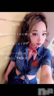 ���Ϥ褦�����ޤ��ޤ���ī���麾���Ǥ���