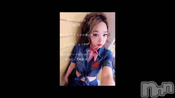 �֤��Ϥ褦�����ޤ��ޤ���ī���麾���Ǥ��С�