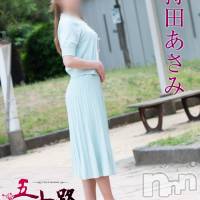 持田あさみ