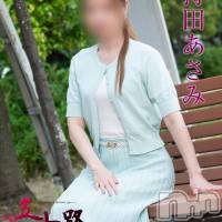持田あさみ