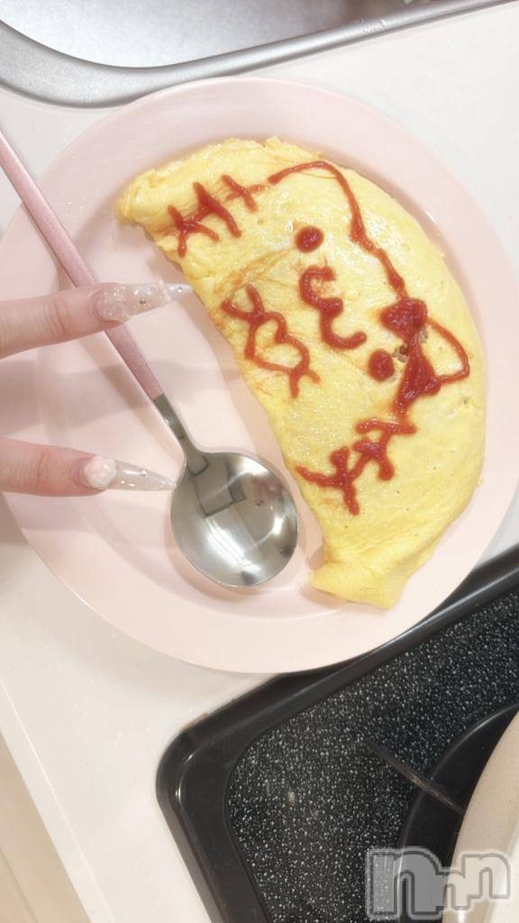 上越デリヘルBLUE BIRD上越店(ブルーバード上越店)ひめり(19)の2026年7月4日写メブログ「お休みちゅ～♡」