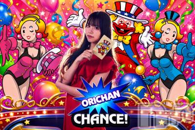 ��Ʋ����Х��顦�����151-A(������������) �⤨(30)��10��1���̥�֥����֤����