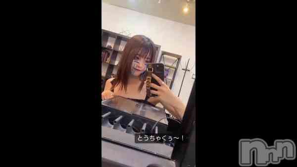 �֤��夷�夷�塪��