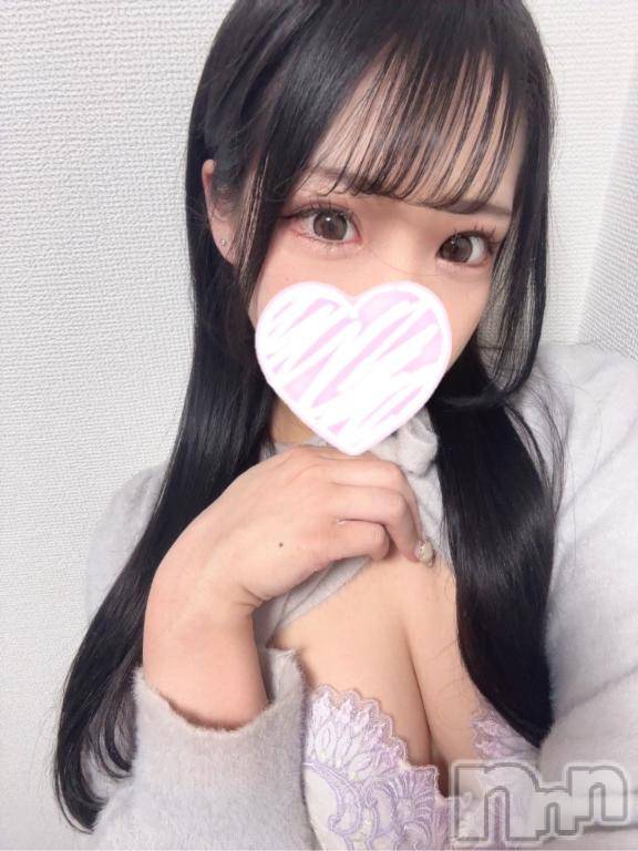 上越デリヘルRICHARD（リシャール）(リシャール)桜庭ひめあ(24)の2026年6月13日写メブログ「お礼💌♡」