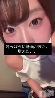 �ޤ���🤦