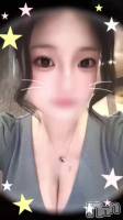 ������🫰