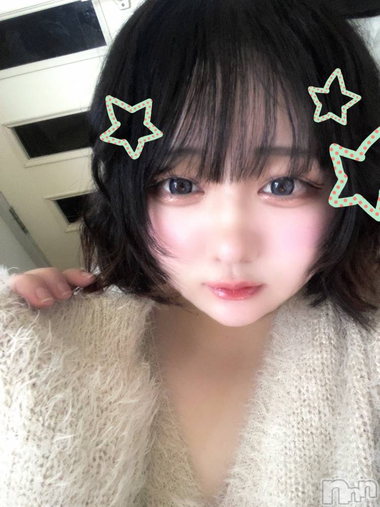 上越デリヘル上越最安値！奥様Deli急便(ジョウエツサイヤスネ！オクサマデリキュウビン) 新人　なのか(23)の6月15日写メブログ「おはよー！きょうも♡」