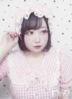 おつかれsummer♡