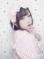 私それでも好きだよ♡