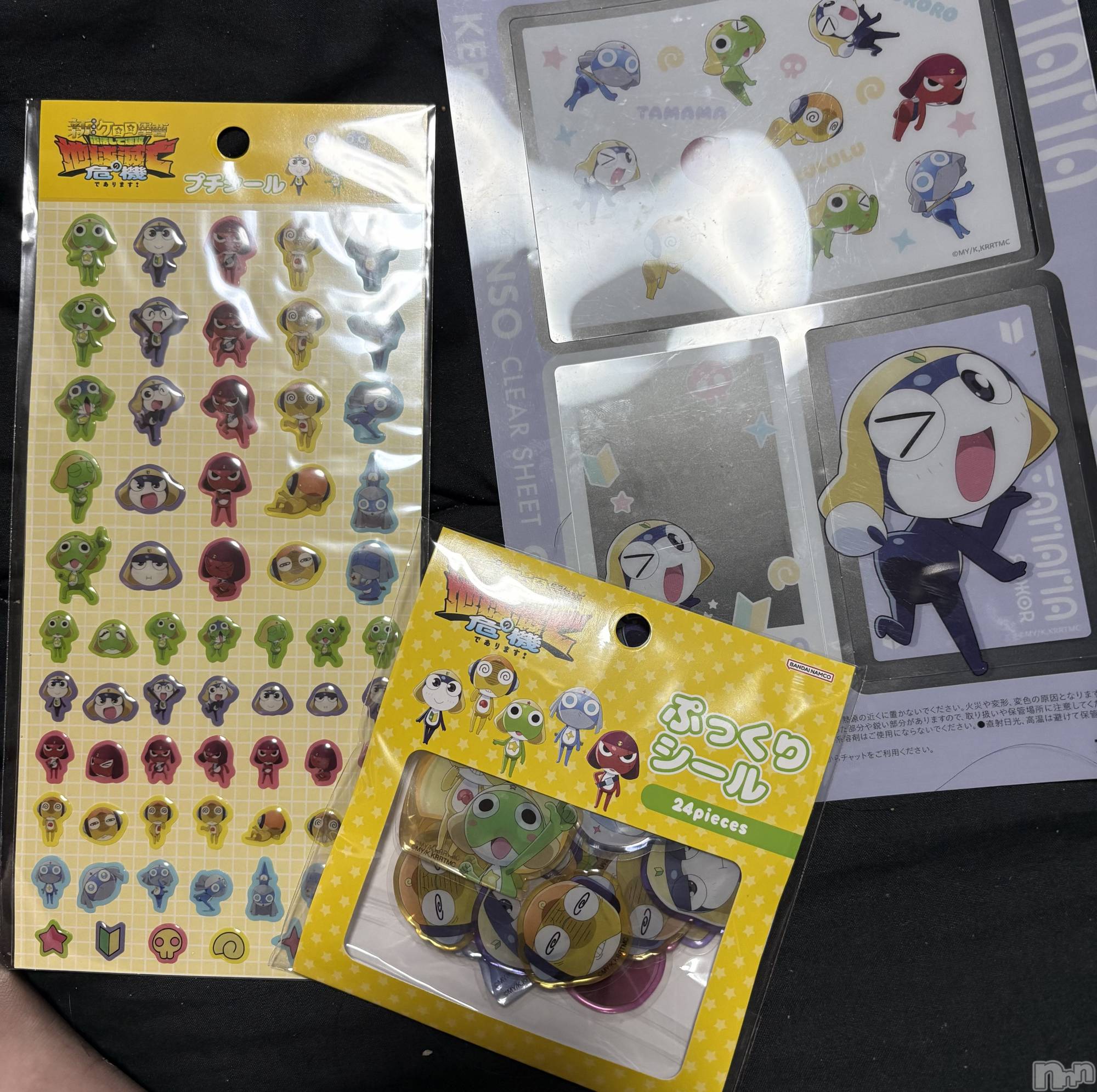 上越デリヘル上越最安値！奥様Deli急便(ジョウエツサイヤスネ！オクサマデリキュウビン)新人　なのか(23)の2026年7月4日写メブログ「けろっけろっ🐸」