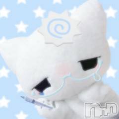 上越デリヘル上越最安値！奥様Deli急便(ジョウエツサイヤスネ！オクサマデリキュウビン) 新人　なのか(23)の6月4日写メブログ「これから出勤だよう♩」
