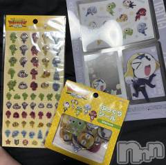 上越デリヘル上越最安値！奥様Deli急便(ジョウエツサイヤスネ！オクサマデリキュウビン) 新人　なのか(23)の7月4日写メブログ「けろっけろっ🐸」