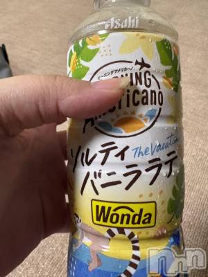 上越デリヘル 上越最安値！奥様Deli急便(ジョウエツサイヤスネ！オクサマデリキュウビン) 新人　なのか(23)の6月19日写メブログ「うまうま♡」